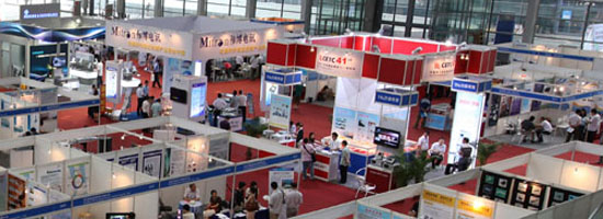 2015 Microwave Wireless Industry Exhibition in China 1