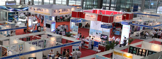 2023 Microwave Wireless Industry Exhibition in China 1